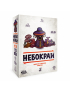 Картинка Настільна гра «Небокрай» 